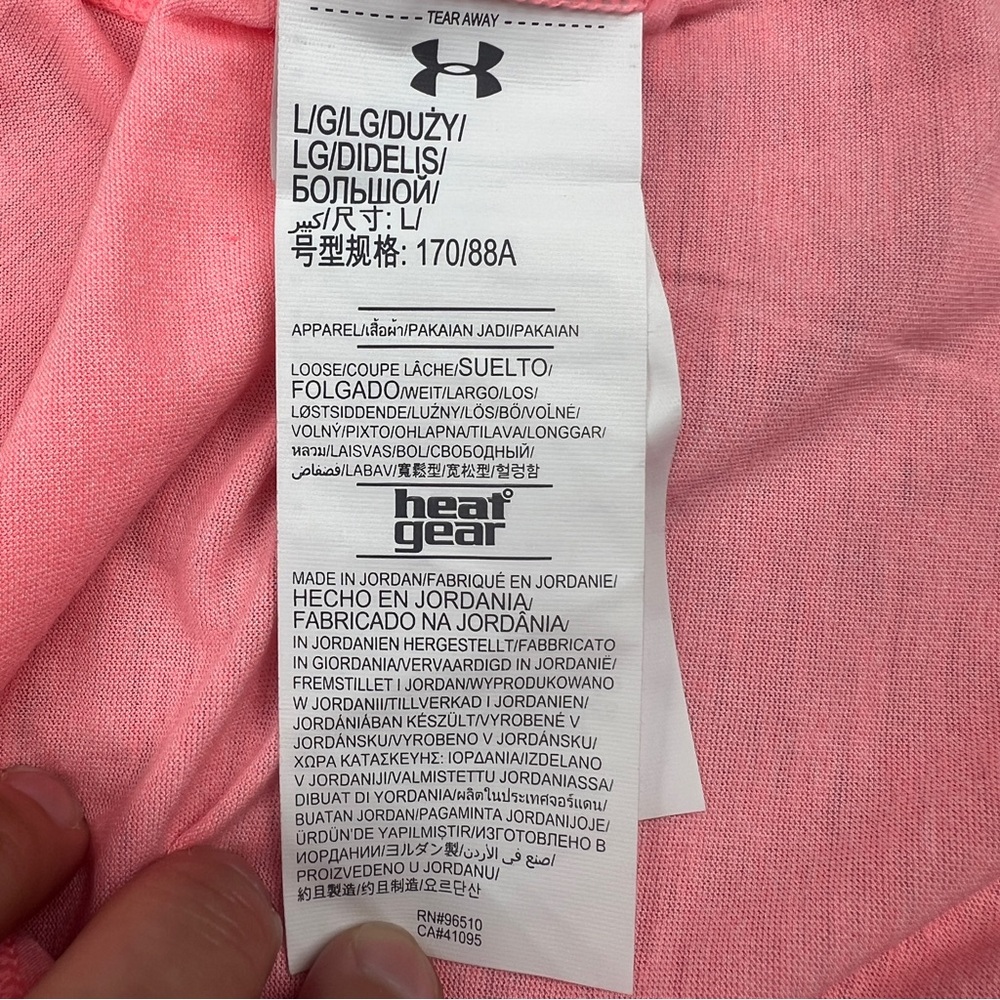Under Armour Hoodie‎ Shirt Women’s Large Pink Threadbourne Pullover Performance - Picture 6 of 14